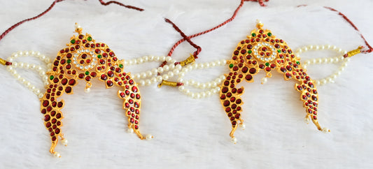 Gold tone kemp-green-white pearl peacock armlets dj-50807