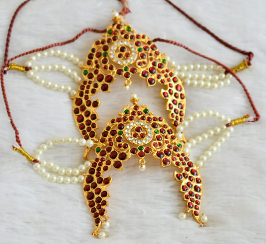 Gold tone kemp-green-white pearl peacock armlets dj-50807