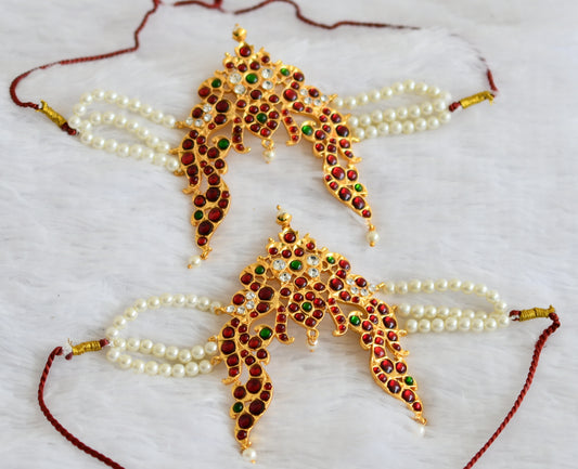 Gold tone kemp-green-white pearl peacock aemlets dj-50806