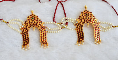 Gold tone kemp-green pearl flower peacock armlets dj-50805
