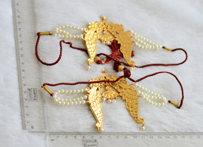 Gold tone kemp-green-white pearl peacock armlets dj-50810