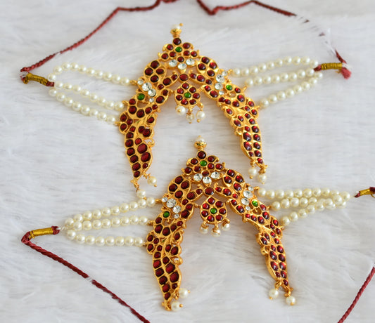 Gold tone kemp-green-white pearl peacock armlets dj-50811