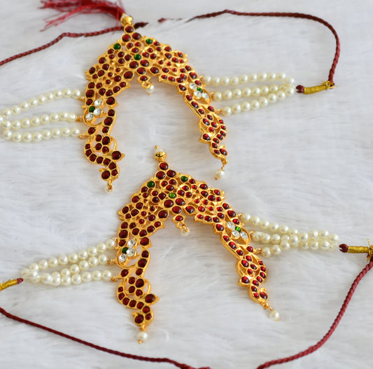 Gold tone kemp-green-white pearl peacock armlets dj-50809