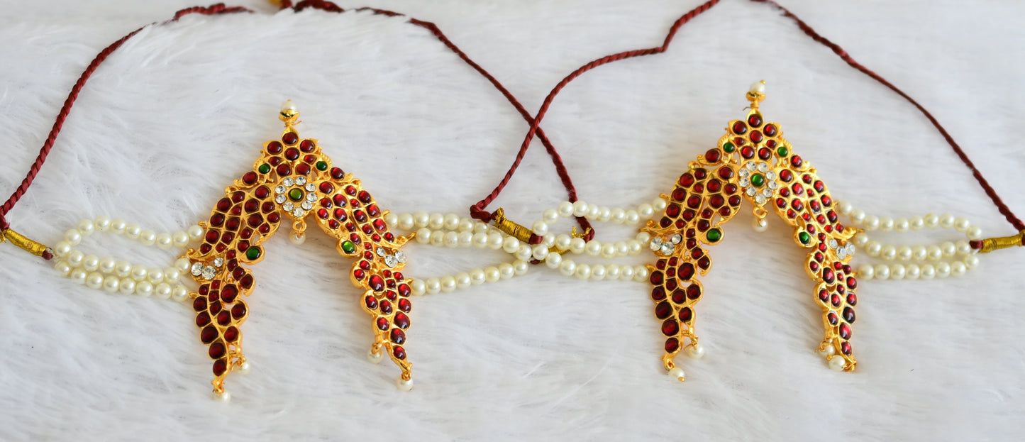 Gold tone kemp-green-white pearl peacock armlets dj-50808