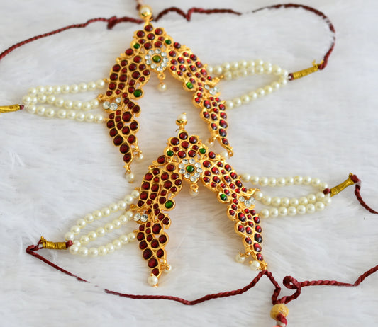 Gold tone kemp-green-white pearl peacock armlets dj-50808