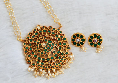 Gheru finish Green Kundan Jadau Peacock pendant With Rice Pearls and chain DJ21994