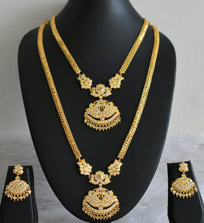 Gold tone ad white south indain style swan combo haar set dj-48930