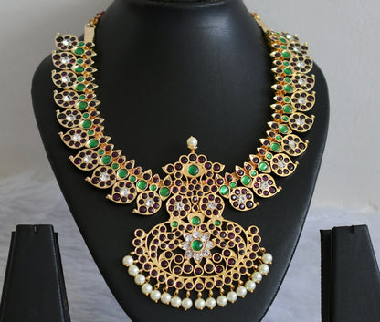Gold tone precious kemp-green-white mango pearl magari necklace dj-50873