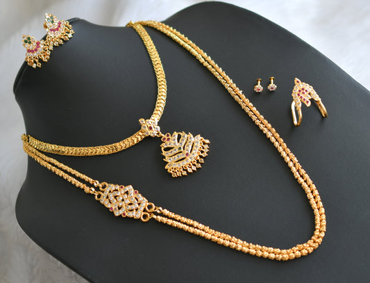 Gold tone ad ruby-green-white stone south Indian style combo set dj-42516