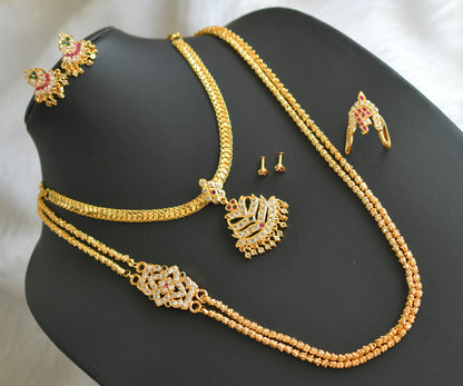 Gold tone ad ruby-green-white stone south Indian style combo set dj-42518