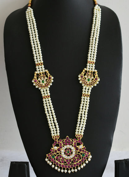 Gold tone precious kemp-green-white peacock flower moon pearl haar dj-51007