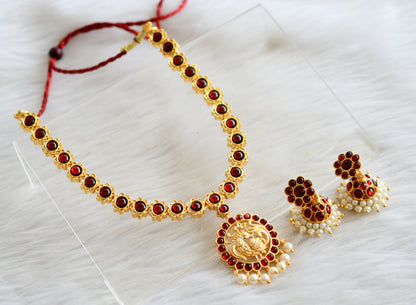 Gold tone kemp pearl flower peacock necklace set dj-44181