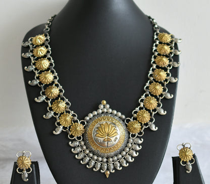 Oxidised two tone big lotus necklace set dj-47660