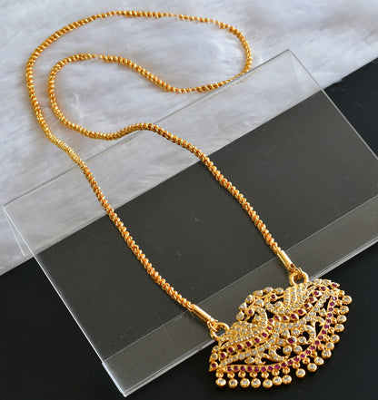 Gold Tone AD White-pink Peacock Pendant Chain DJ27708