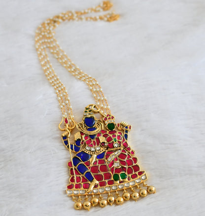 Gold tone pink-green-white-blue kundan jadau shiva-parvathi pendant with pearl chain dj-50268