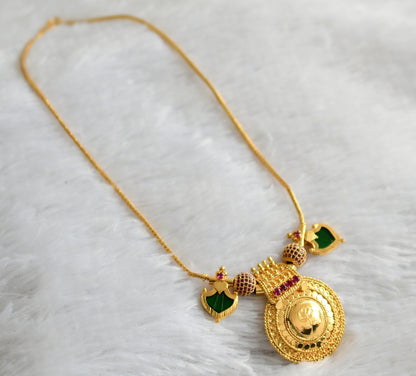 Gold tone ruby ball pink-green palakka rose round pendant kodi necklace dj-46883