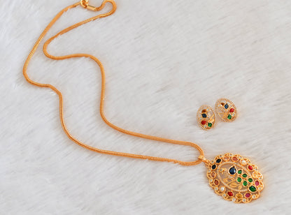 Gold tone 24 inches chain with cz peacock navarathna pendant set dj-53315