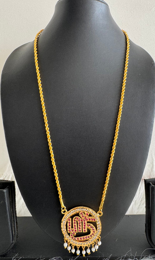 Gold tone 24 inches chain with AD pink Tamil Sree pendant dj-51194