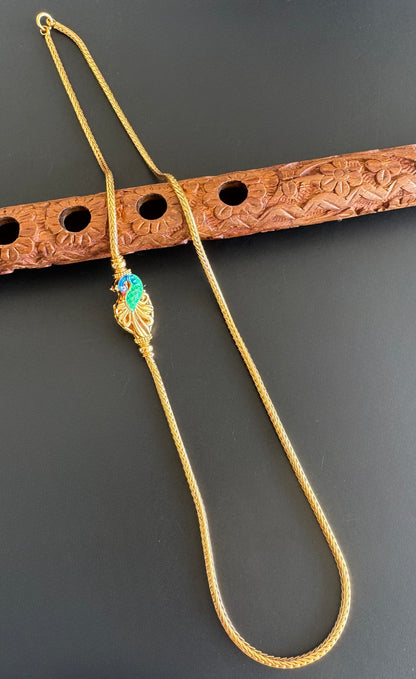Gold tone 22 inches blue-green meenakari reversible peacock mugappu chain dj-51265