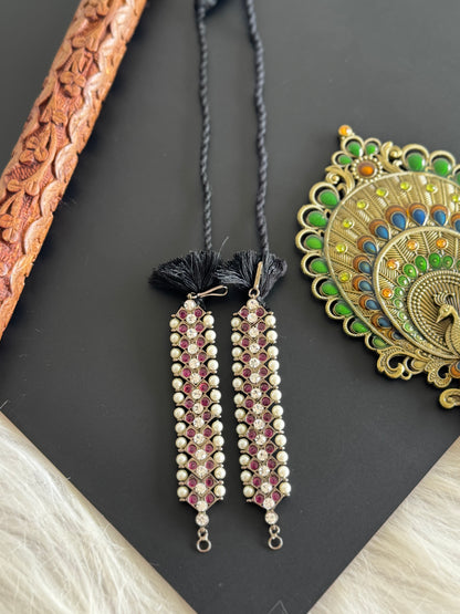 Black finish precious kemp-white pearl ear side chain dj-50881