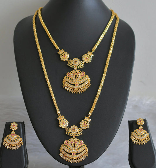 Gold tone ad pink-green-white south indian style swan combo haar set dj-48928