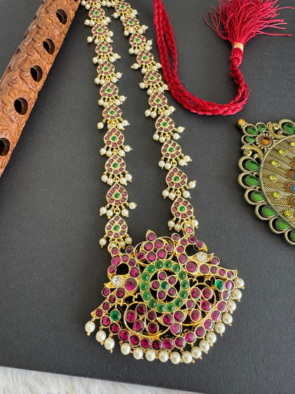 Gold tone precious kemp pearl peacock haar Dj-52304