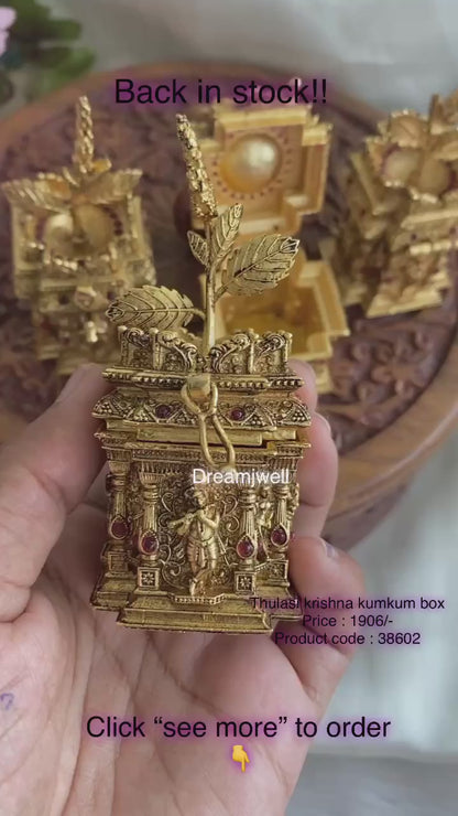 Antique gold kemp Thulasi Krishna Kumkum box dj-38602