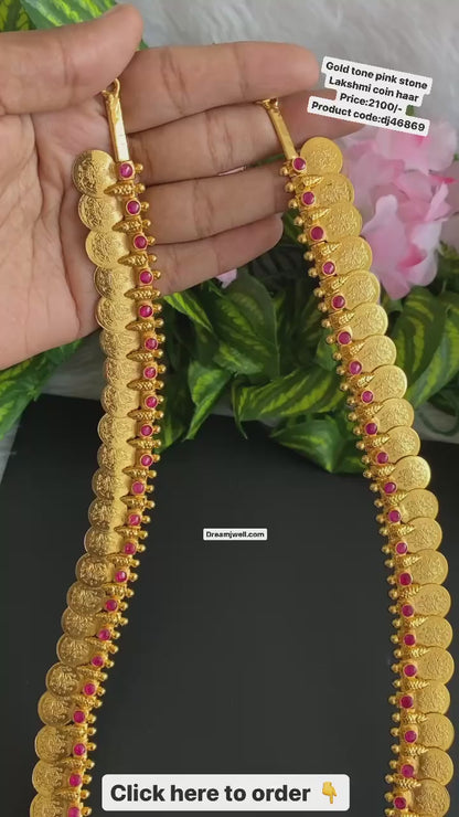 Gold tone Kemp Lakshmi coin haar dj-46869