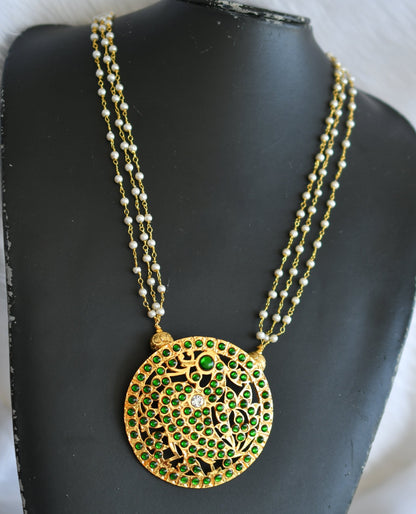 Gold tone green swan round pendant haar dj-39354