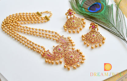 Matte Finish Kemp Peacock Multi Layer Haar Set dj-31088