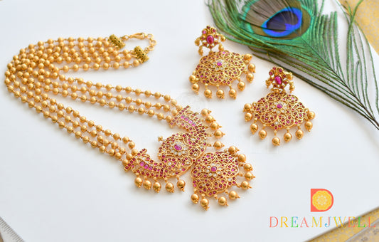 Matte Finish Kemp Peacock Multi Layer Haar Set dj-31088