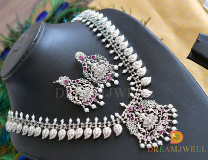 Silver Tone Cz Multi Color Lakshmi Designer Haar Set dj-31064