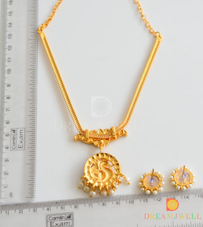 Gold tone kemp-green swan pendant necklace set dj-36354