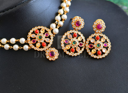 Matte finish navarathna pearl choker necklace set dj-35672