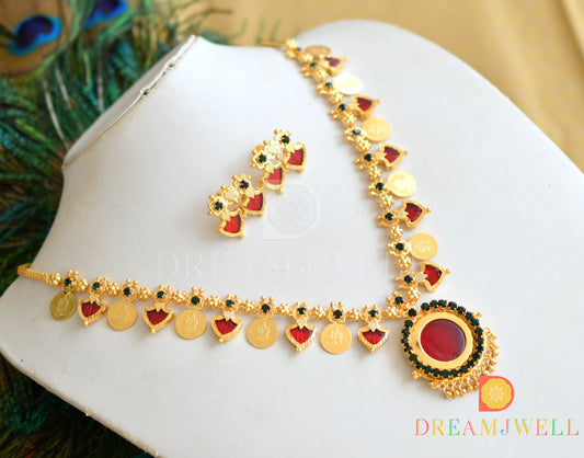 Gold tone Red-green palakka Kerala style Lakshmi coin necklace set dj-36411