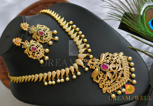 Gold tone semiprecious ruby peacock necklace set dj-03766