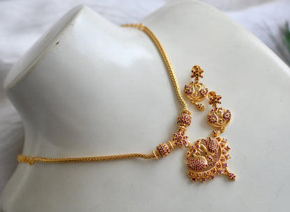 Gold tone ruby swan necklace set dj-38824