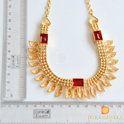 Gold tone Mango block stone Kerala style Necklace