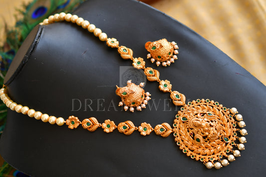 Matte finish emerald pearl beaded lakshmi short haar set dj-09784