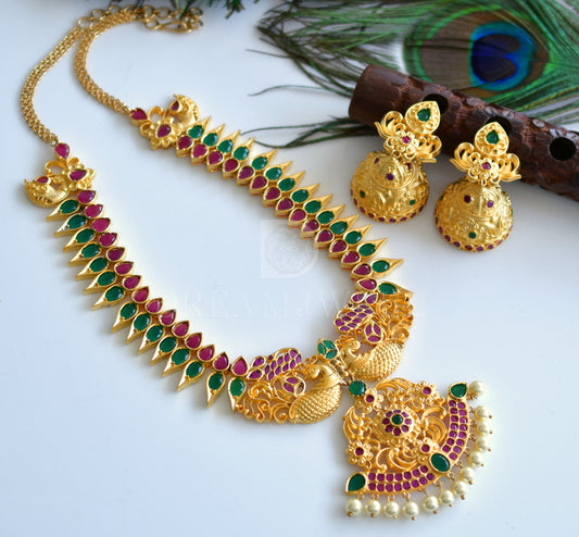 Gold tone ruby-emerald peacock necklace set dj-10899