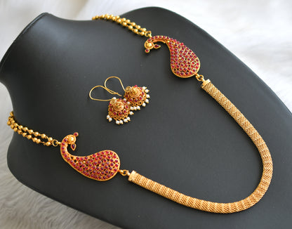 Antique gold tone peacock mugappu necklace set dj-03403