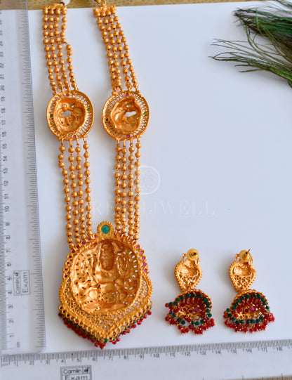 Matte Finish Ruby-emerald Multilayer Lakshmi Haar Set dj-10574