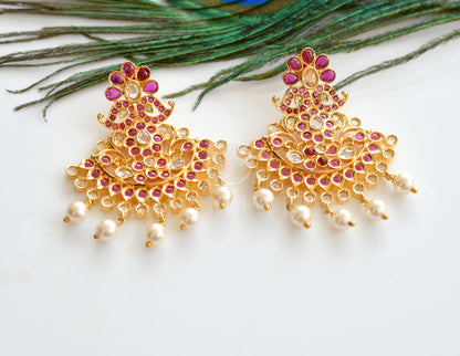 Gold tone kemp mango designer necklace set dj-21721