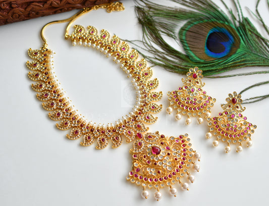 Gold tone kemp-white mango designer necklace set dj-21720