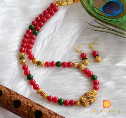 Antique gold tone red-green beaded necklace set dj-10226