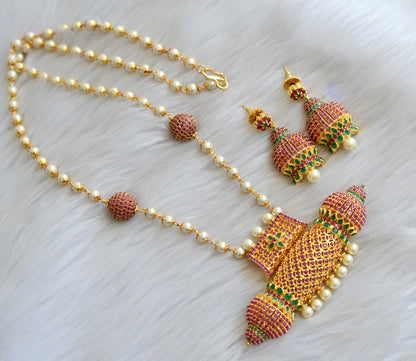 Gold tone ruby-green pearl pendant with chain haar set dj-41972