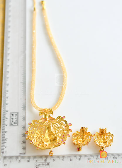 Gold Tone Cz Ruby Lakshmi-peacock Necklace Set dj-06306
