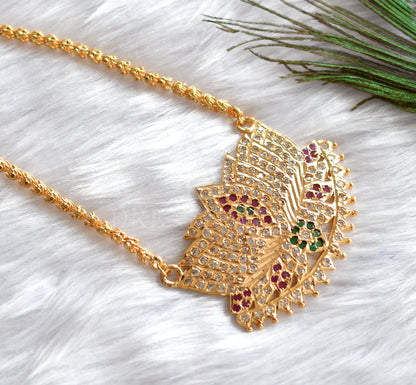 Gold Tone South Indian Style Lotus Pendant with Chain dj-27066
