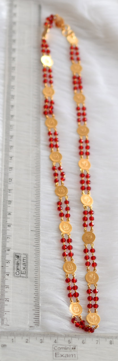 Gold tone red bead head coin chain dj-39261