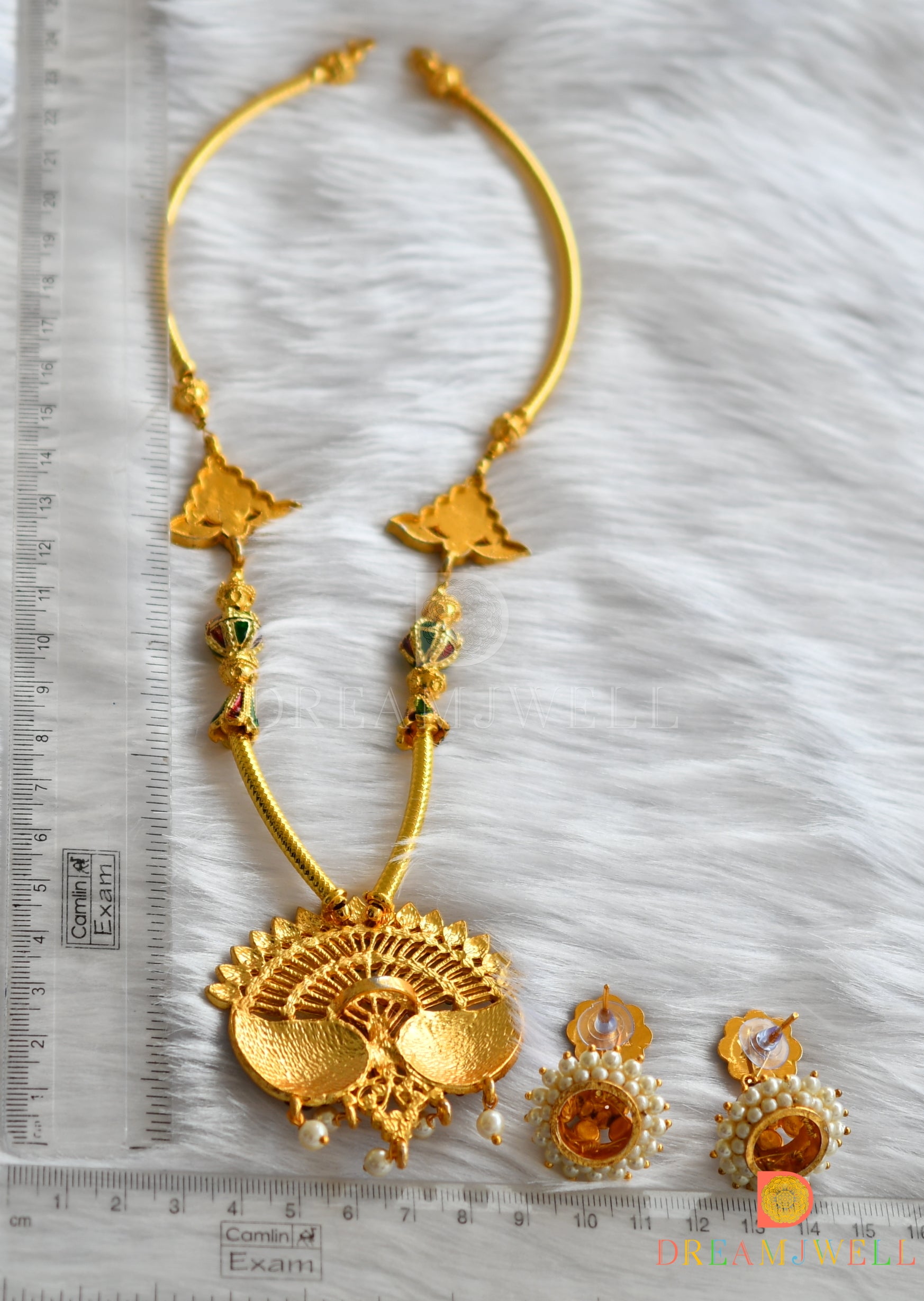 Mini ganthan deals pendant